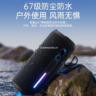 Bluetooth динамик беспроводной небольшой звук избыточный вес сабвуфер небольшой открытый портативный водонепроницаемый высокий звук 2024 новый стиль