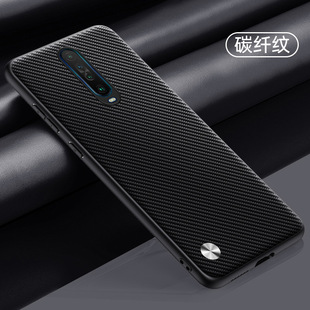 Suitable for Xiaomi Redmi K30 Phone Case K30i Protective Case REDMI Unisex Carbon Fiber Pattern Drop-Resistant Redmi