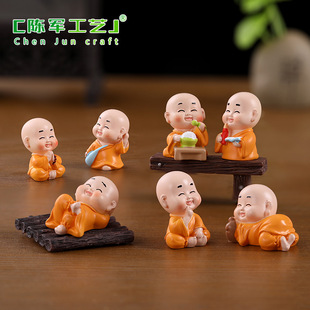 Micro-landscape creative naughty four no Zen little monk decoration accessories small novice monk car desktop tea table small ornaments
