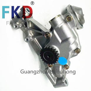 15100-PRB-A01 is suitable for Acura Accord Civic automobile engine oil pump assembly factory direct sales