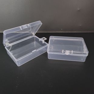 Medium Lock PP Transparent Plastic Box Jewelry Accessories Hardware Parts Storage Toy Small Objects Finishing Packaging Box
