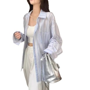 Blue Striped Long-sleeved Sunscreen Shirt Coat Women's Spring and Autumn Loose Casual Shirt Slimming Top Small Cardigan