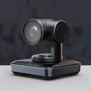 PSE0600 HD video conference camera optical zoom automatic positioning meeting record use