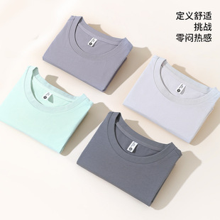 Summer New Disang Cotton Quick-drying T-shirt Casual Solid Color Cool Breathable Short-sleeve Loose Round Neck Half-sleeve for Men and Women
