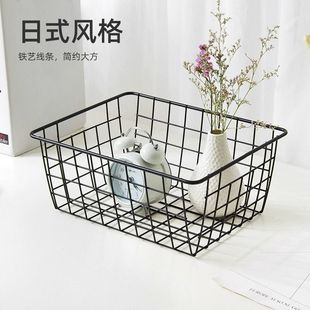 Desktop Storage Box Wardrobe Basket Toilet Bathroom Storage Rack Cosmetics Snack Toy Arrangement Basket Student Dormitory