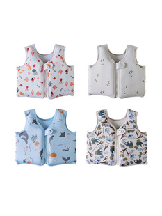Danish children's foam vest buoyant jacket summer 25 years baby boys and girls ins swimming auxiliary non-inflatable life jacket