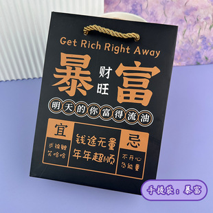Crystal bracelet packaging box custom logo text play hand beaded jewelry suspension box nine purple crystal bracelet packaging box