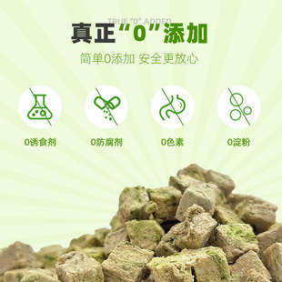 Pet Dog and Cat Snacks Chicken, Chicken Liver, Duck Meat, Egg Yolk, Cat Grass Sticks, Cat Grass Capsuless, Raw Bone Meat, Freeze-Dried Goat Milk Sticks Wholesale