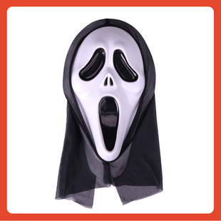 ✅ Halloween Masks for Adults and Children, Death Single-Piece Horror Ghost Masks, Ghost Faces, Ghost Festival Masks, Wholesale Screaming Faces