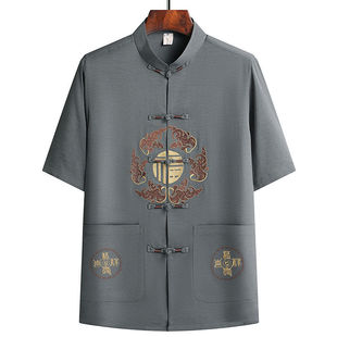 Middle-aged and Elderly Tang Clothes Men's Short-sleeved suit Dad Summer Clothes New Chinese Men's Chinese Style Grandpa Old Man Clothes