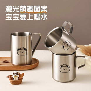 Cartoon Cute Stainless Steel Milk Cup Creative Double Layer Children's Cup Anti-Fall Water Cup with Handle Office Coffee Cup