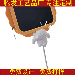 Cute cartoon Guidong data cable protective cover suitable for Apple 8/1112 mobile phone charging cable cartoon wire biting device