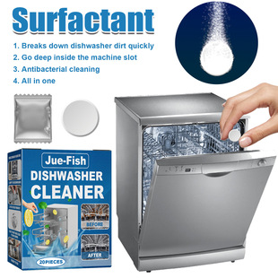 Jue-Fish dishwasher cleaning tablets decontamination and scale removal cleaning tablets dishwasher cleaning special maintenance tablets
