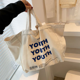 New Korean Style Retro Ins Super Popular Canvas Bag Men's and Women's Shoulder Bag Portable Large Capacity Canvas Bag Student Schoolbag