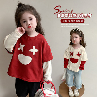 Girls 2025 Spring New Round Neck Base Shirt Smiley Top Fashion Color-matching False Two-piece Design Sense Trendy Top