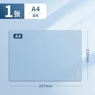 Deli 72657, тестовая доска для письма, прозрачный тестовый бумажный блокнот для учащихся начальной и средней школы, настольный блокнот, бумажная доска