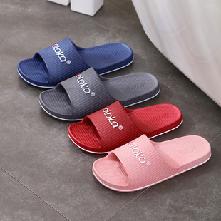 Loulu Jia Slippers Women's Summer Cool Slippers Men's Household Bathroom Slippers Thickened Soft Bottom Indoor Bath Plastic Slippers
