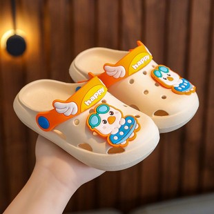 Children's Cave Shoes Summer Boys and Girls Non-slip Soft Bottom Baby Cute Duck Cartoon Indoor Beach Sandals