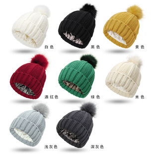 European and American Popular Protective Hairstyle Silky Stretch Satin Knitted Hat Loose Warm Cross-border Wool Hat for Women