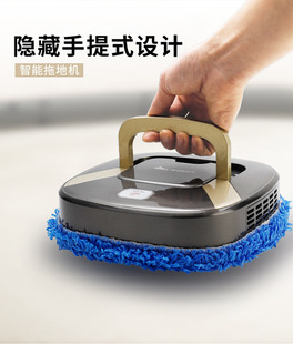 Cross-border household mopping machine wet and dry floor wiping robot portable cleaner intelligent sweeping robot