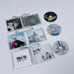 Пятно Wang Su Акриловый мини-CD альбом брелок nfc звезды вокруг концертного материала небольшой кулон