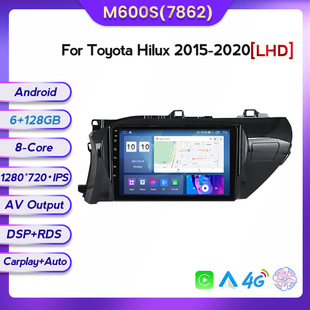 Подходит для Toyota Hilux 15-20 Android с большим экраном, центральным управлением, автомобильным навигационным экраном 8 + 128g