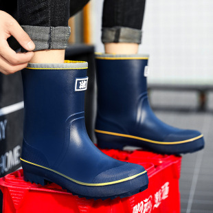 Rain boots men's fashion mid-barrel waterproof rain boots kitchen work wear-resistant rubber shoes fishing car wash non-slip water shoes