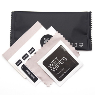 Tempered Film Kit Film Auxiliary Tool Cleaning Mobile Phone Film Kit Dust Removal Film Kit