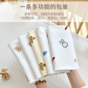 New-born pure cotton wrap towel baby delivery room Anti-startle swaddling wrap towel 0-12 months baby supplies Package List