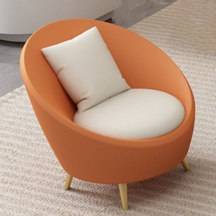 Beauty Salon Sofa Light Luxury Rest Area Reception Technology Leather Clothing Store Meeting and Negotiating Office Sofa Living Room