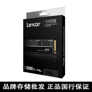 Lexsha NM620 SSD 1T2T 512g 256G laptop desktop SSD NVME protocol