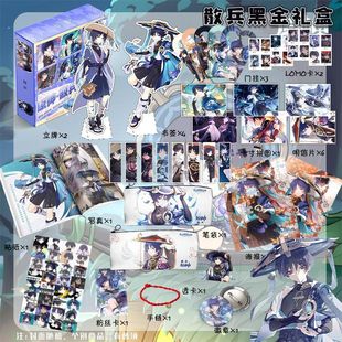 Cartoon Animation Original God Series Black Gold Gift Box Funina Scatter Eight-fold Seed Character Peripheral Hand Book suit