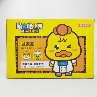 Детский Забавный фрукт вкусный срез костюм Леле для девочек игровой домик игрушки детский сад учебный класс подарки оптом