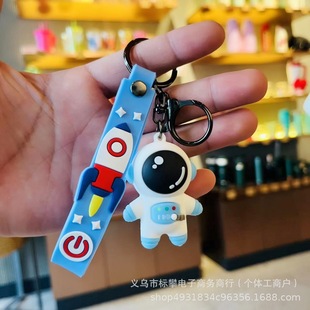 Star cartoon astronaut cute three-dimensional doll keychain couple bag pendant key chain small gift wholesale