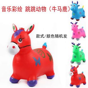 Children's pvc inflatable jumping horse new riding jumping deer variety of music jumping rabbit animal toys wholesale