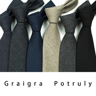 Small wholesale suit tie men's solid color brown gray 8cm tie vintage business work plaid zipper