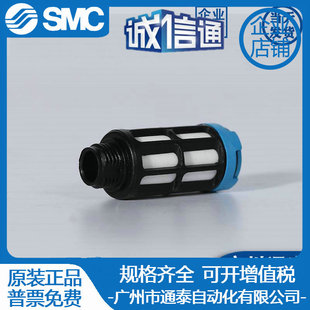 Глушитель FESTO U-1/8-1/4U-3/8U-1/2 2307 2316 239 2310 2311 2312