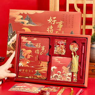 Notebook Gift Box suit Forbidden City Cultural Creation Ancient Style National Tide Book Holiday Gift High-value Hand Account Book Notepad