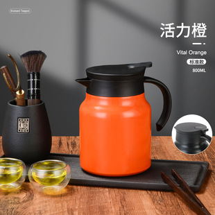316 stainless steel stewed teapot household teapot tea separation heat preservation kettle large capacity stuffy pot wholesale