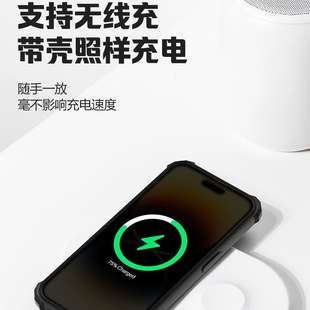 Подземный MOLANCANO подходит для Apple iPhone16promax Магнитный чехол для телефона IP15 анти-падение граффити
