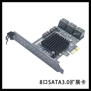 PCI-E to sata3.0 expansion card 8 6G adapter card expansion IPFS hard disk 88SE9215