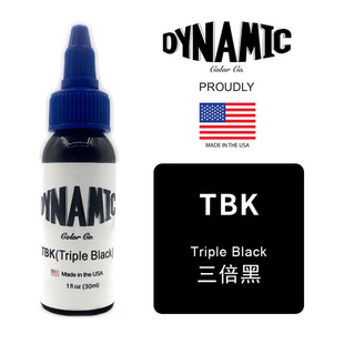 Dai Anne tattoo pigment TBK totem black and white ink secant fog tattoo pigment 1 Gu Division cross-border wholesale