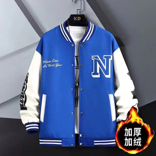 Men's jacket winter New Korean style baseball uniform top clothes fleece-lined jacket men's non-inverted velvet workwear jacket