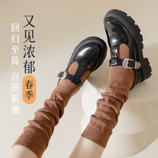 Lengthened pile socks for women spring and autumn cotton boneless loose Korean style mid-length calf socks with boots leather shoes fashion