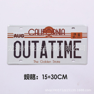American creative retro iron painting bar restaurant Cafe home shop wall decoration painting personalized wall decoration