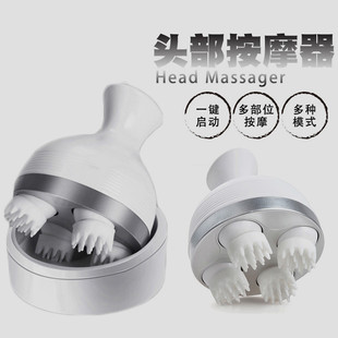 Cross-border automatic wireless head massager meridian dredging scalp massager household electric multifunctional sleep aid