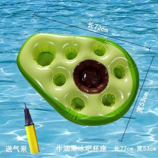 Ice Bar Cup Holder Water Inflatable Toy Pool Party Ice Tray Drink Floating Cup Holder Large Ice Tray Swimming Ring