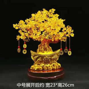 Tsuhrystal Money Tree Fortune Tree Смола украшения Винный шкаф украшения дома гостиная вход открывается для подарков