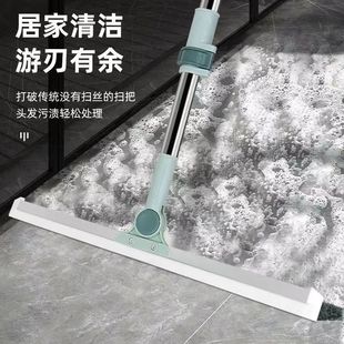 Magic Broom Silicone Floor Bathroom Toilet Hair Household Wiper Wiper Artifact