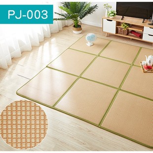 Stitching Rattan Mat Mat Carpet Bedroom Bedside Tatami Mat Folding Rattan Bamboo Woven Summer Living Room Rattan Mat